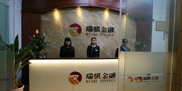 金融外包服務(wù) 提升效率與專(zhuān)業(yè)化的戰(zhàn)略選擇